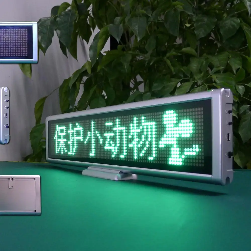 Outdoor Scrolling Display P10 Red Programmable LED Moving Text Sign