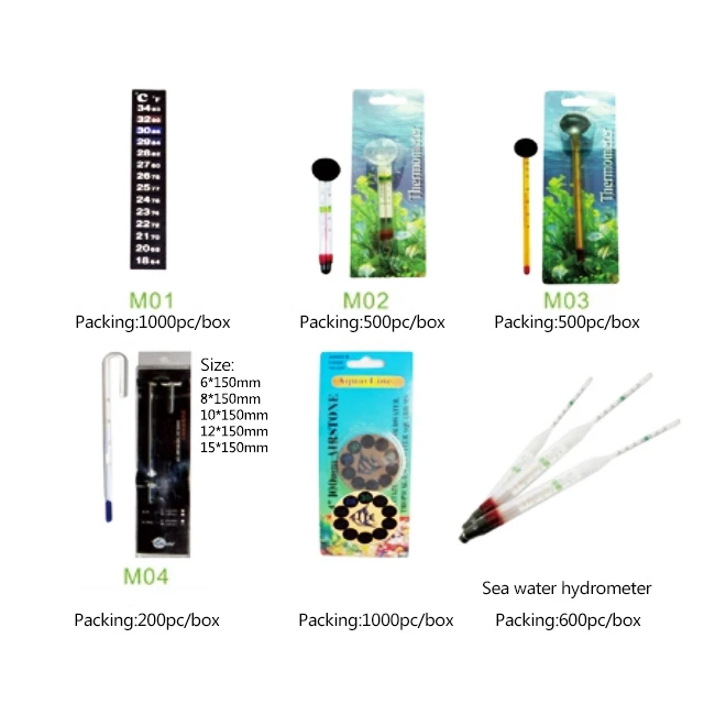 Wholesale factory price aquarium thermometer