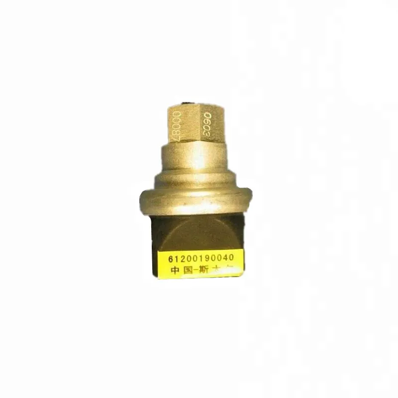 SINOTRUK HOWO truck air filter switch WG1200190040