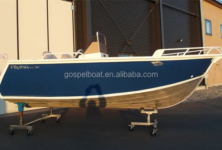 6.25m side console Mini boat for pleasure