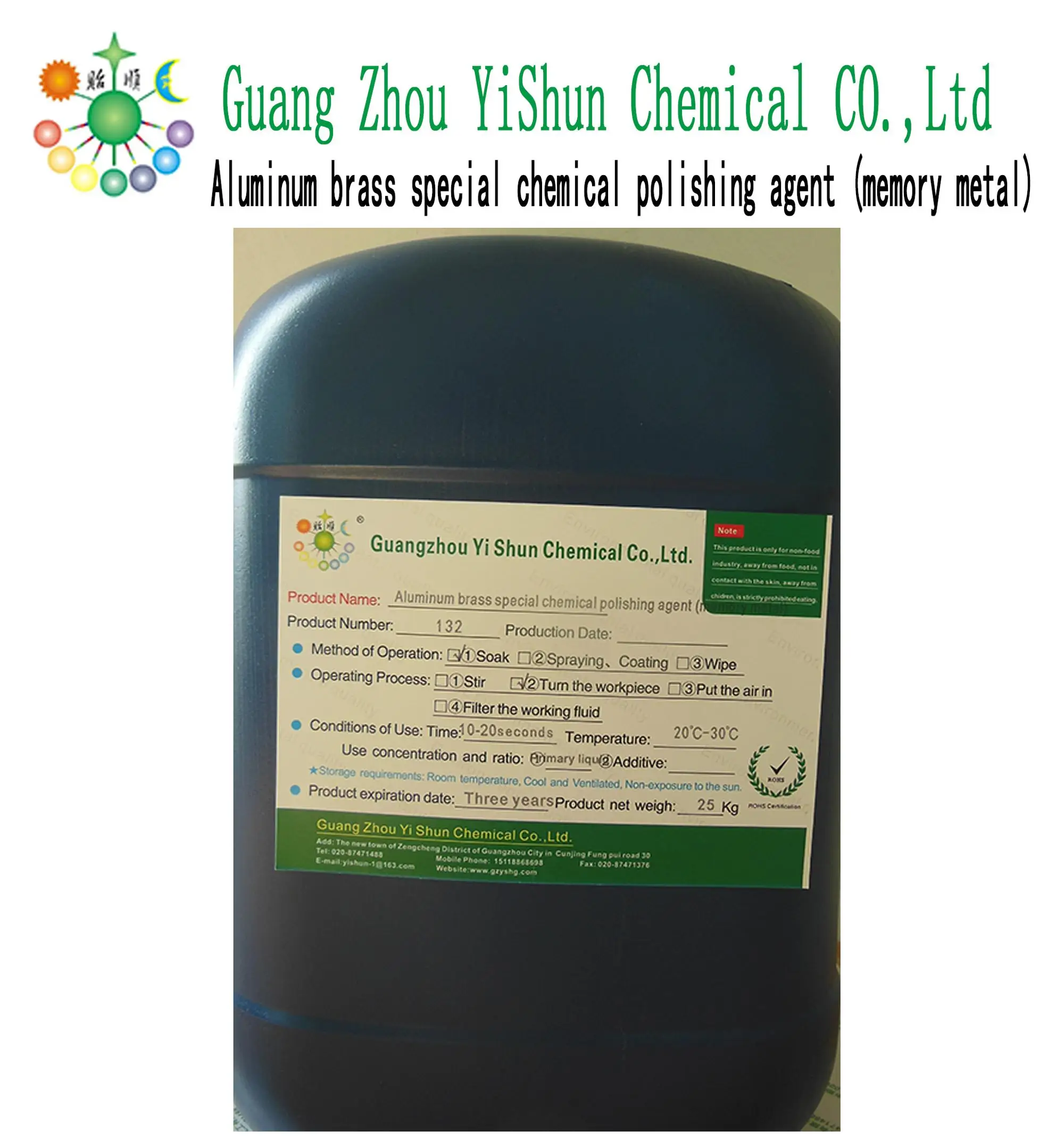 Aluminum brass (memory metal) special chemical polishing agent