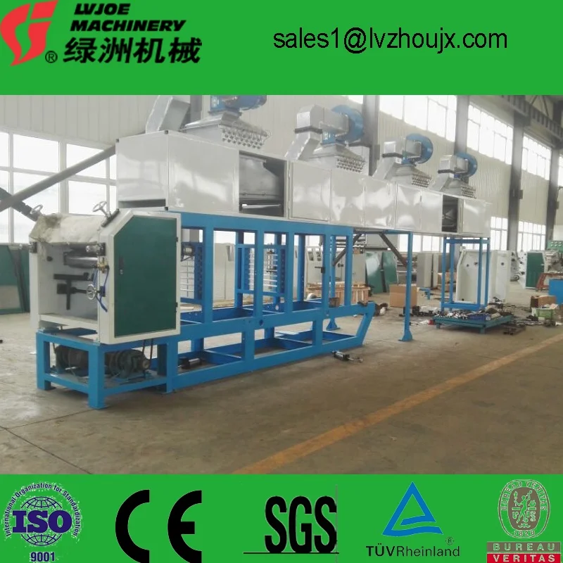 Adhesive OPP film gum tape making coating machine