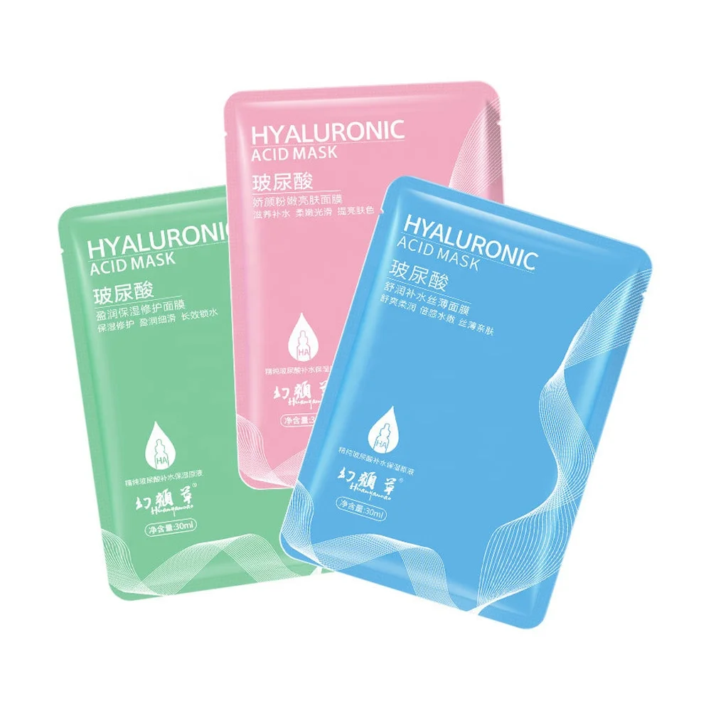 Wholesale After Sun Anti Wrinkle Mask Repair Anti Aging Hyaluronic Acid Face Mask Moisturizing Skin Care Face Mask Sheet