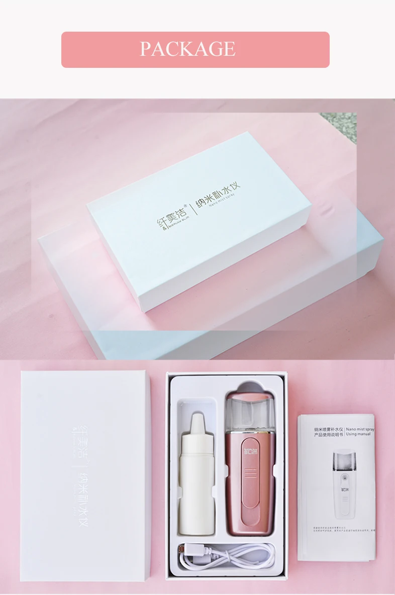 Nano Mister for Eyelash Extension Glue Curing- Pure Mist