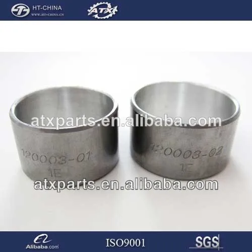 al4 статора вал втулки тодько для peugeot atx автоматическая коробка передач кпп части