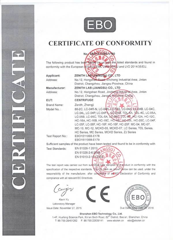 ZenithLab Electronic Centrifuge LC-04S-A for blood serum and plasma