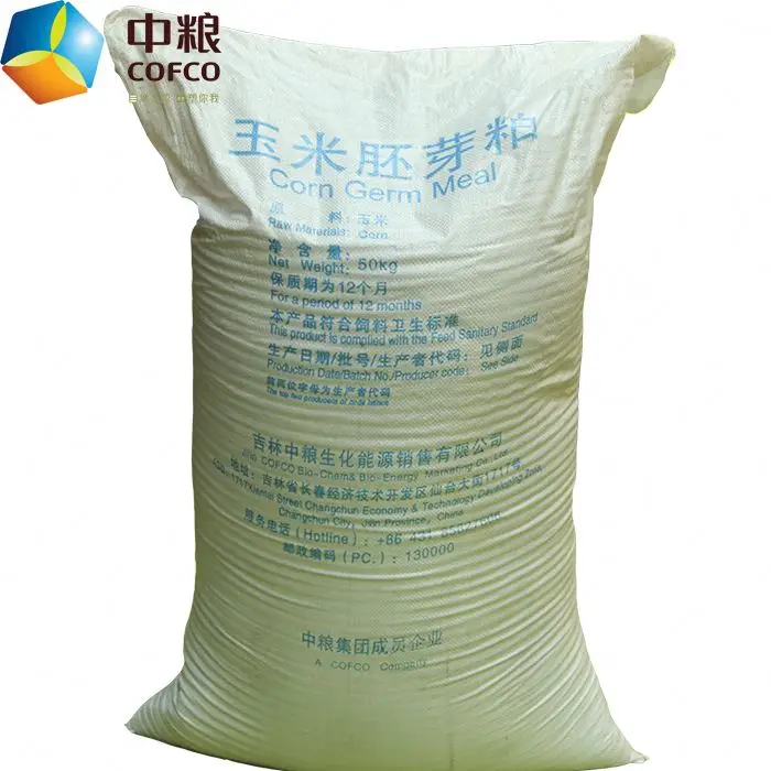 China made Animal Feed Corn Gluten Meal price