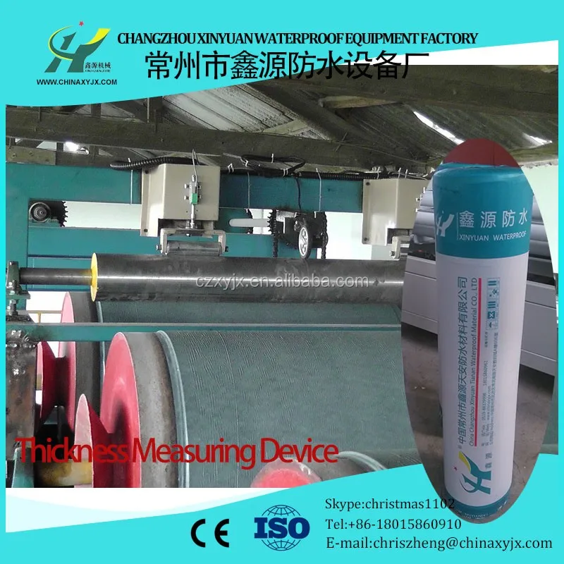 Asphalt SBS modified bitumen waterproofing rolls for roofing machinery and equipment