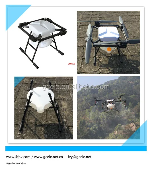 Alloy landing gear/skid for Agricultural UAV Drone Aircraft professional spraying drone,spraying gimbal for sprayer UAV drone