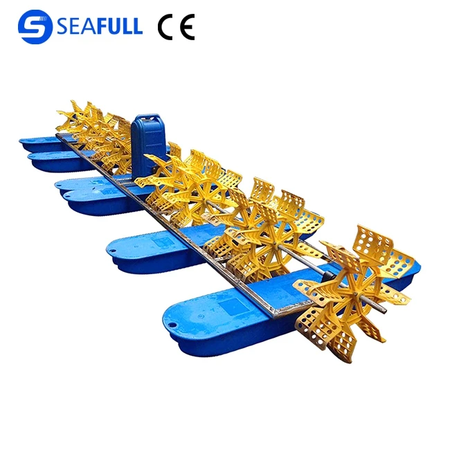 12 Wheels fish pond shrimp farming machine aerator for aquaculture