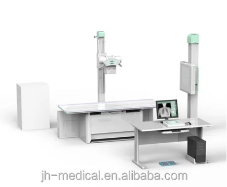 
High Frequency Mobile Digital Radiography X RAY MACHINE PRICE JH-3600 