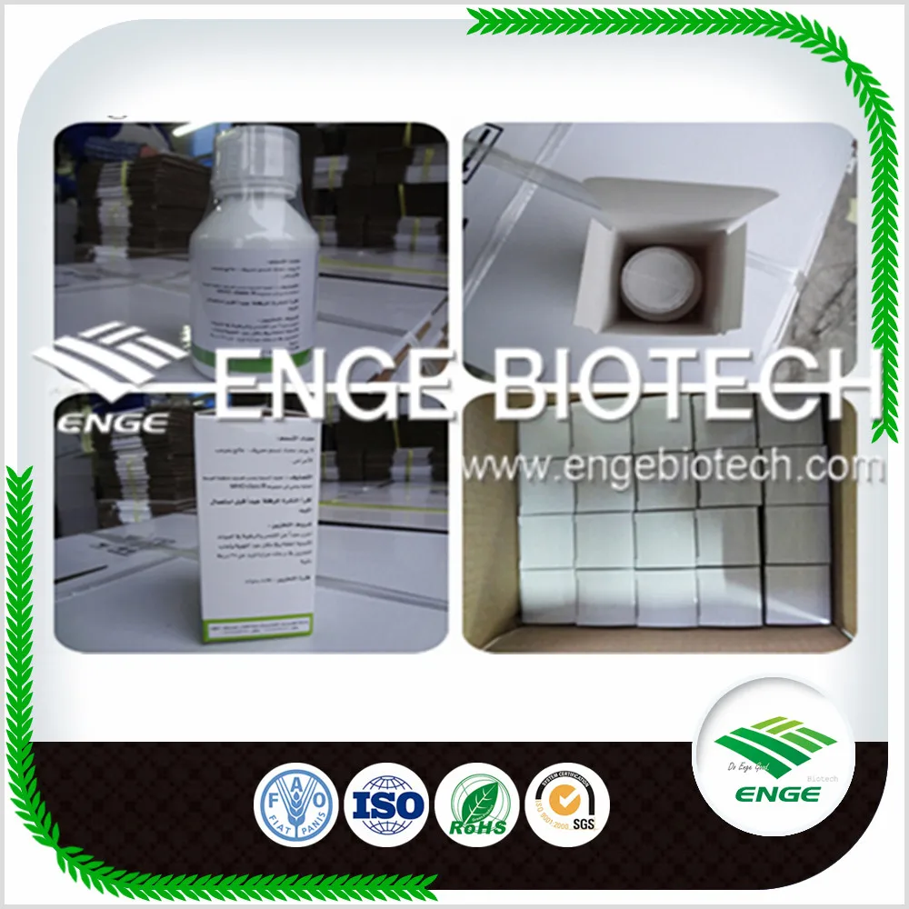 Азоксистробин 25% SC + дифеноконазол 15% SC