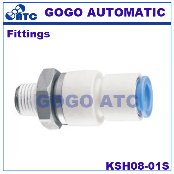 SMC type fittings KSH08-01S O.D 8mm thread Rc 1/8 male connector high speed rotary one-touch fittings Pneumatic Components