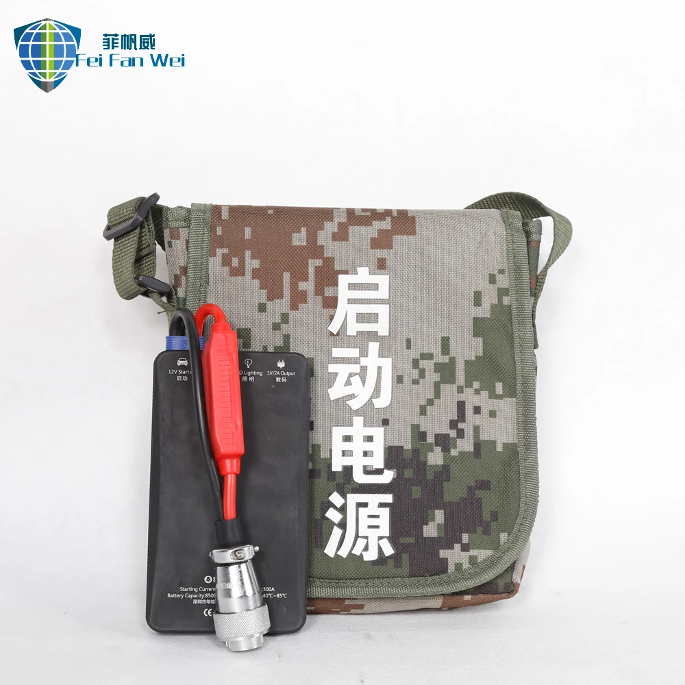 
Portable Forest Electric Start Vertical Emergency Fire Fighting Water Pump 