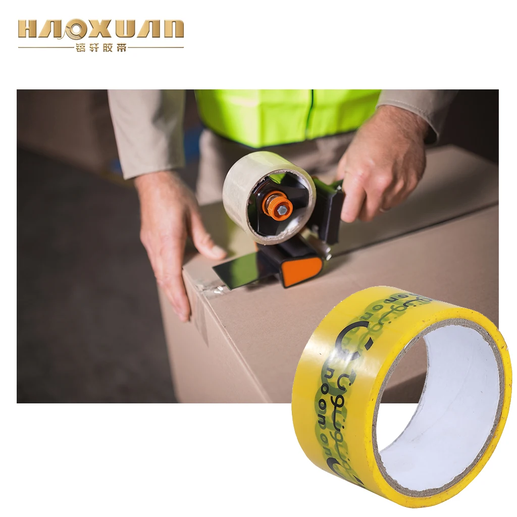 Упаковочная Клейкая Лента bopp с логотипом на заказ