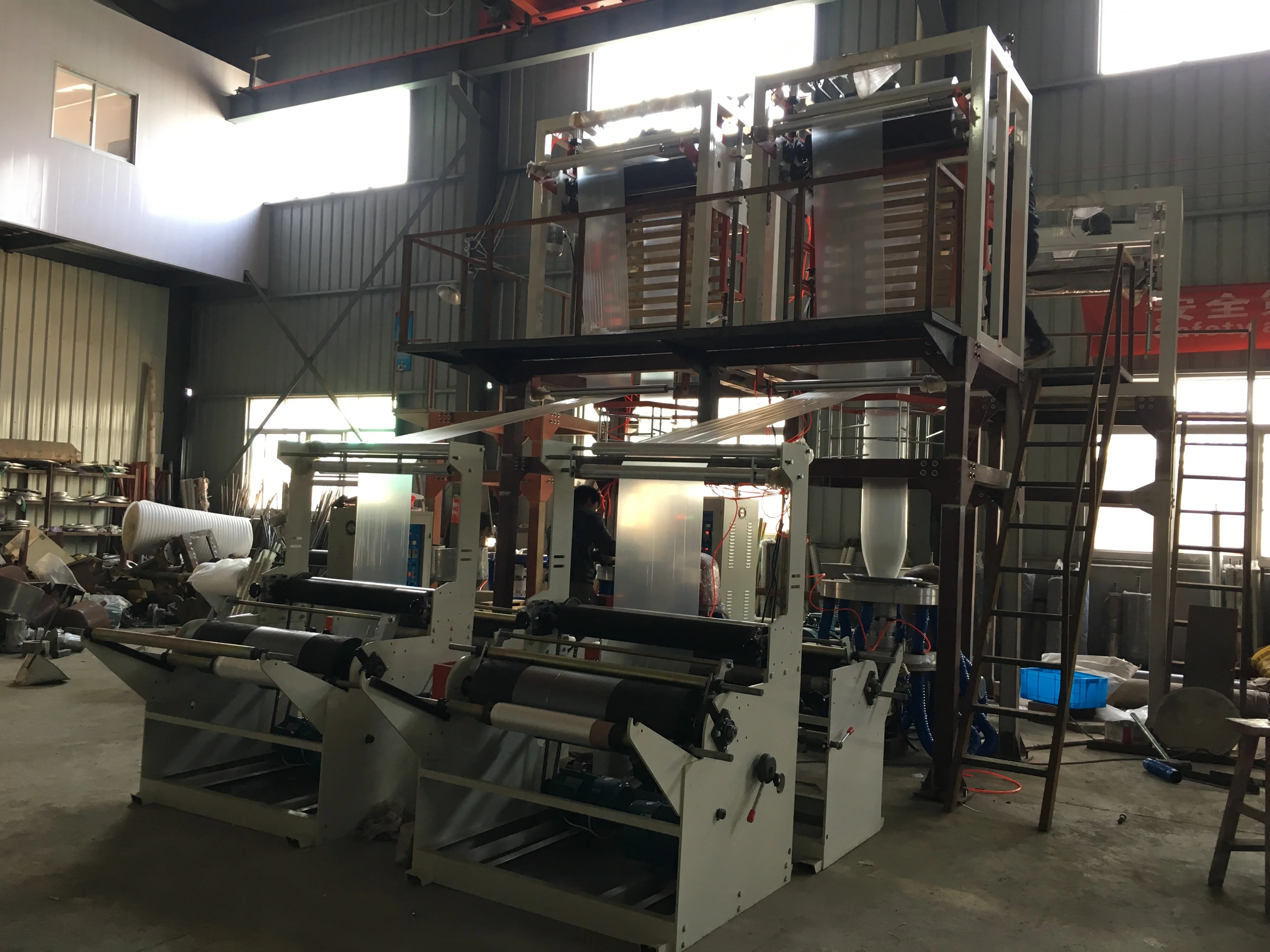 T-shirt Bag Double Die Head Automatic Polythene Film Blowing Machine