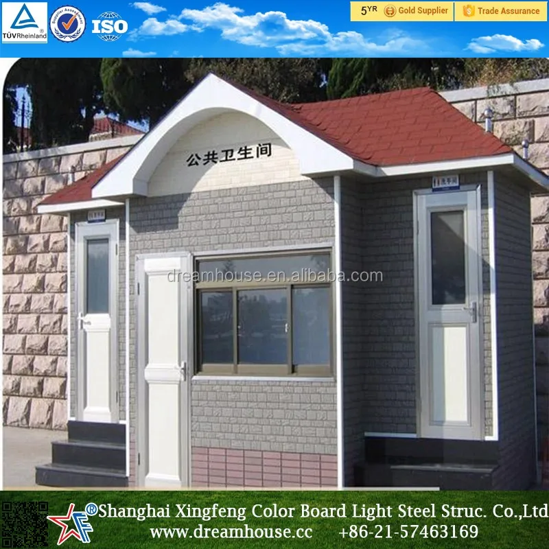 Used Outdoor Public Mobile Portable Toilets for Sale/prefab mobile public toilet price