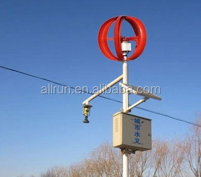 Hot sale 12v 50w 100w 200w vertical wind mill , mini vertical wind generator 600w, 48v vertical axis wind generator for home