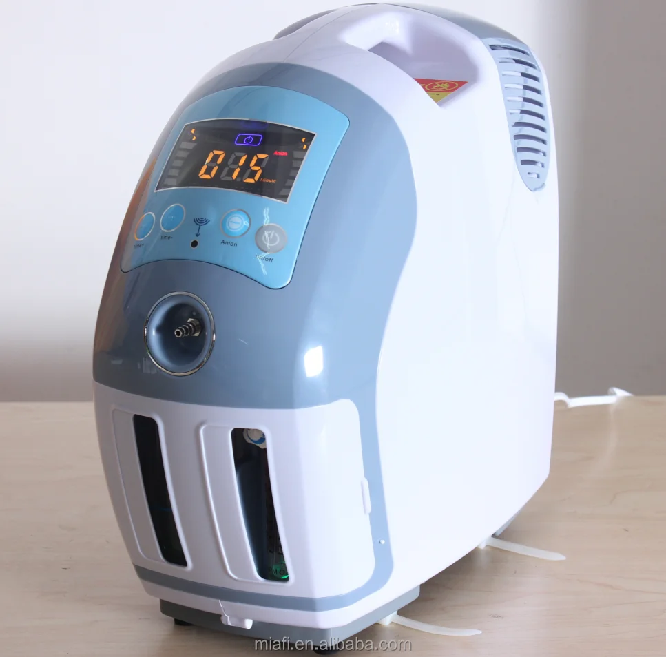 
MAF mini portable low price home use psa oxygen concentrator price with battery 