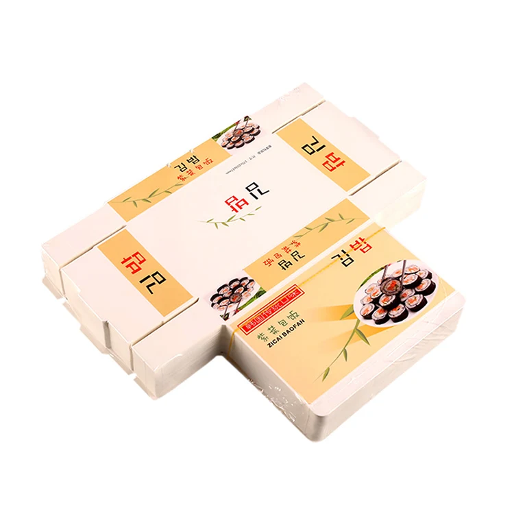 Eco-Friendly Square Art Paper disposable Food Packaging box for japanese sushi