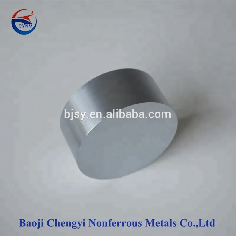 Круглое вольфрамовое покрытие для распыления