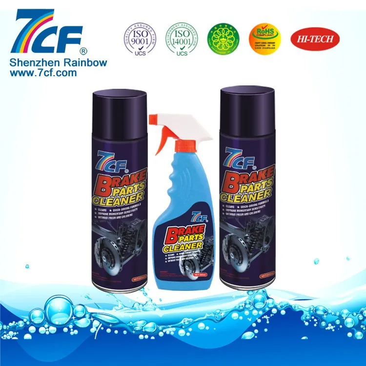 Automotive chemicals brake clean auto cleaner aerosol spray