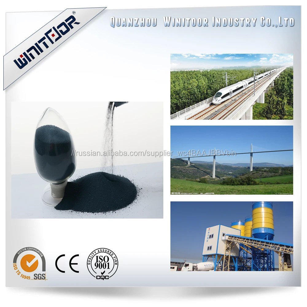 Undensified Микрокремнезема/Кремнезема Дыма/Кремнезема Порошок С высоким Качеством Использовать Для Огнеупорного Раствора