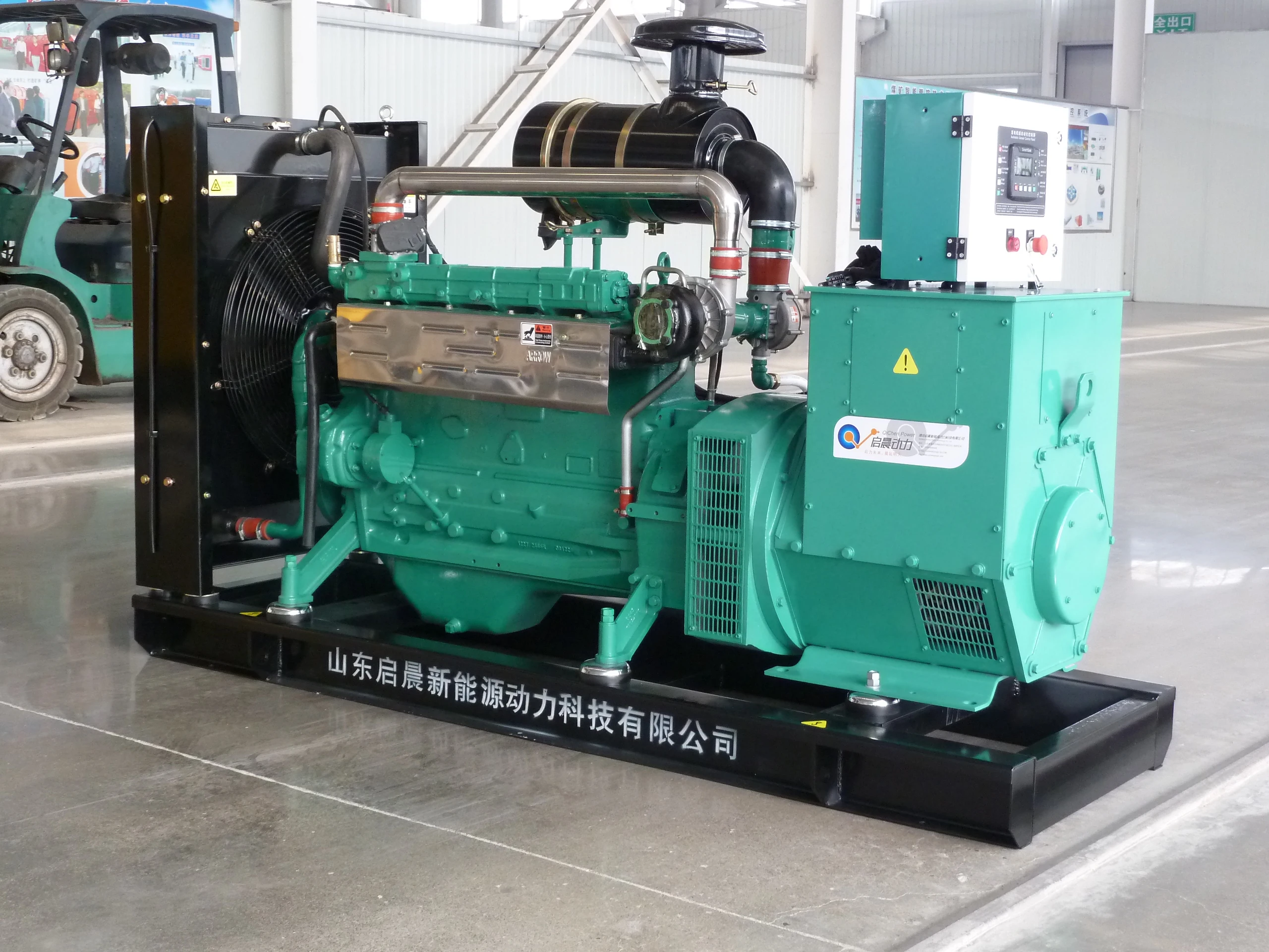 Biogas Power Generator Methane Gas Engine Generator 120kVA