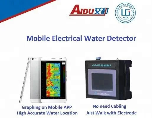 Глубина 600 м, сенсорный экран, приложение для мобильного телефона, отображение карты Подземной Воды, детектор для скважин