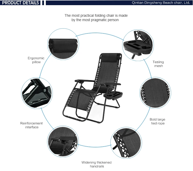 
Zero Gravity Reclining Leisure Lounge Chair With Cushion And Cup Holder 