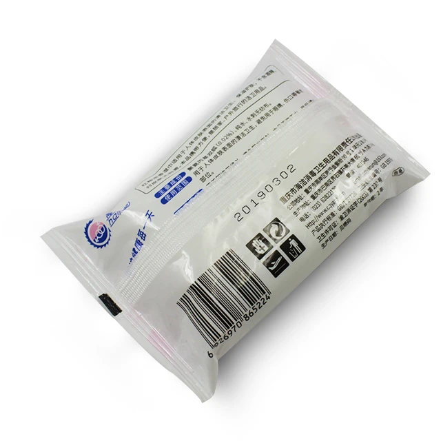 HaiJie Refreshing Cleaning Personal Hygiene Wet Wipes