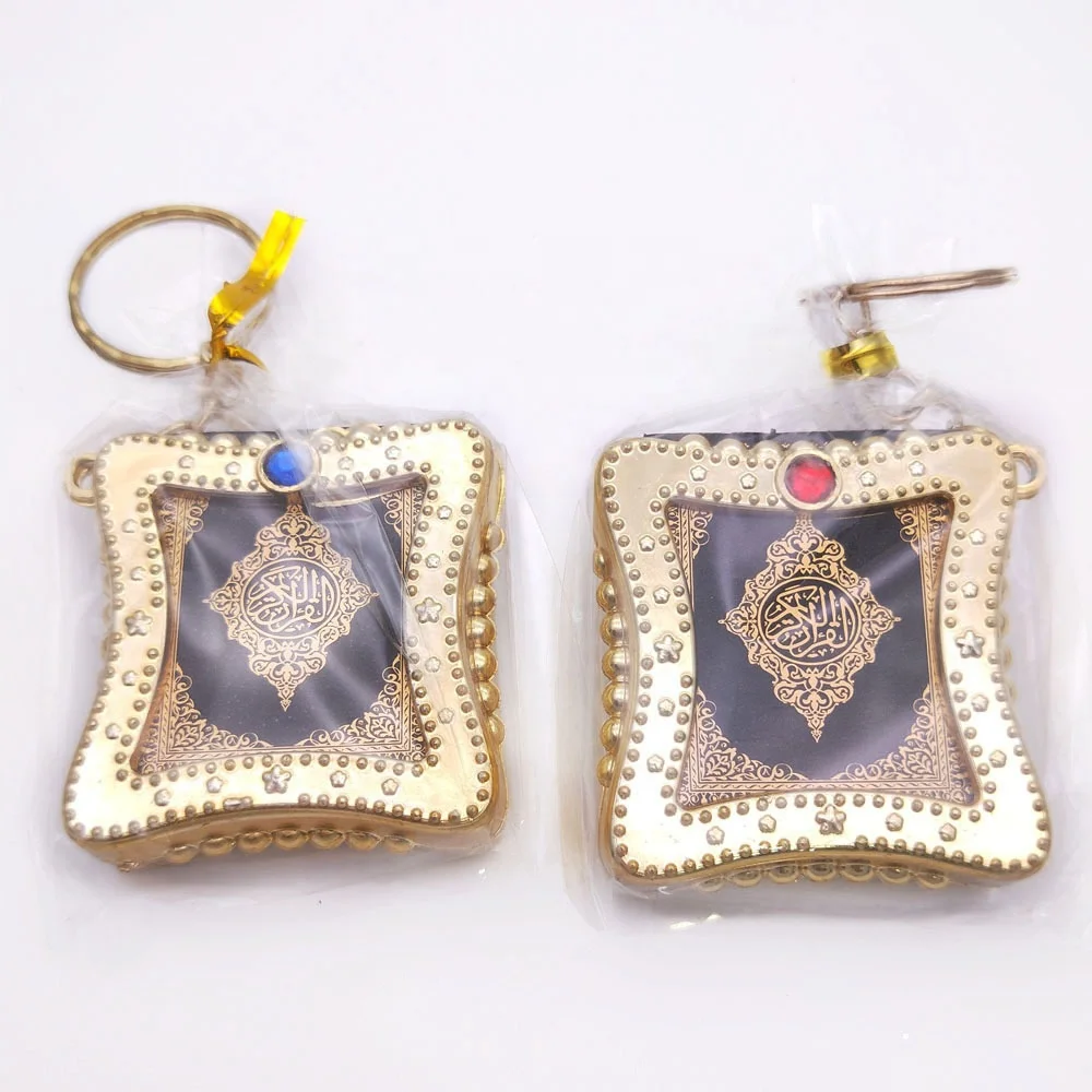 Небольшой кулон ислам Коран религиозные украшения мини-Коран брелок подвесное кольцо