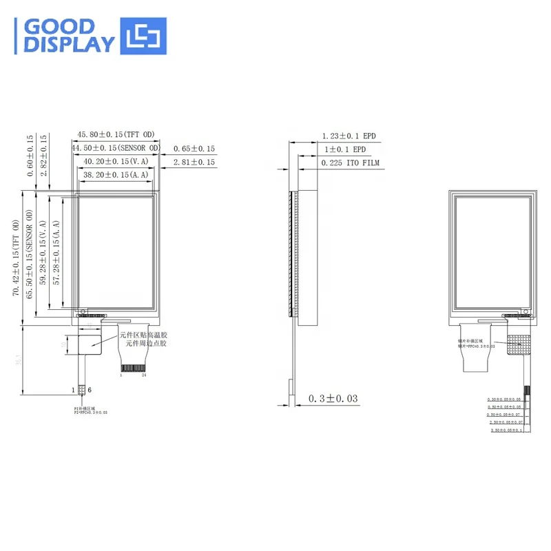  Goodisplay 2 7 дюймовый цветной дисплей e ink с сенсорным экраном для цифровой