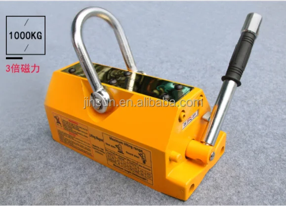 1000kgs Magnet lifter, Permanent Magnetic Lifter, manual lifter
