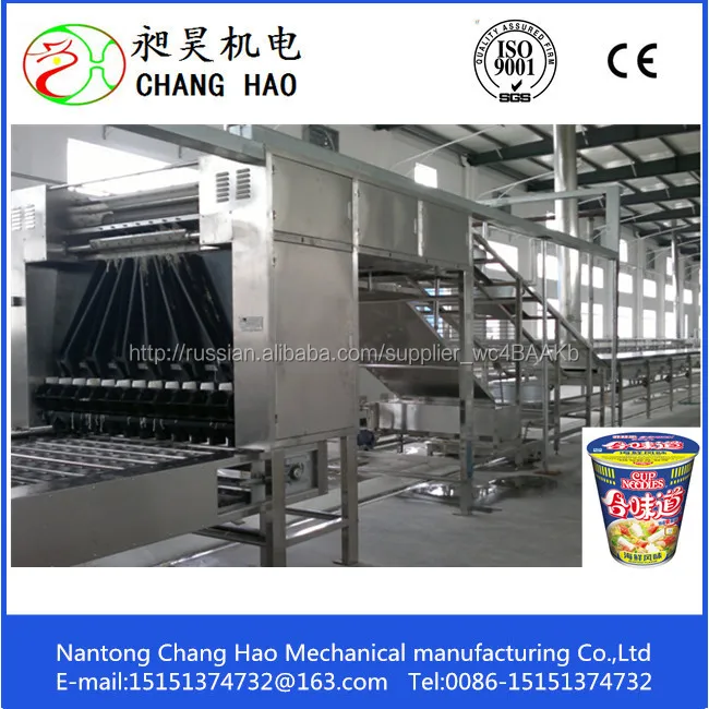 горячая распродажа жареная мгновенно производство лапши линия/лапши производственной линии