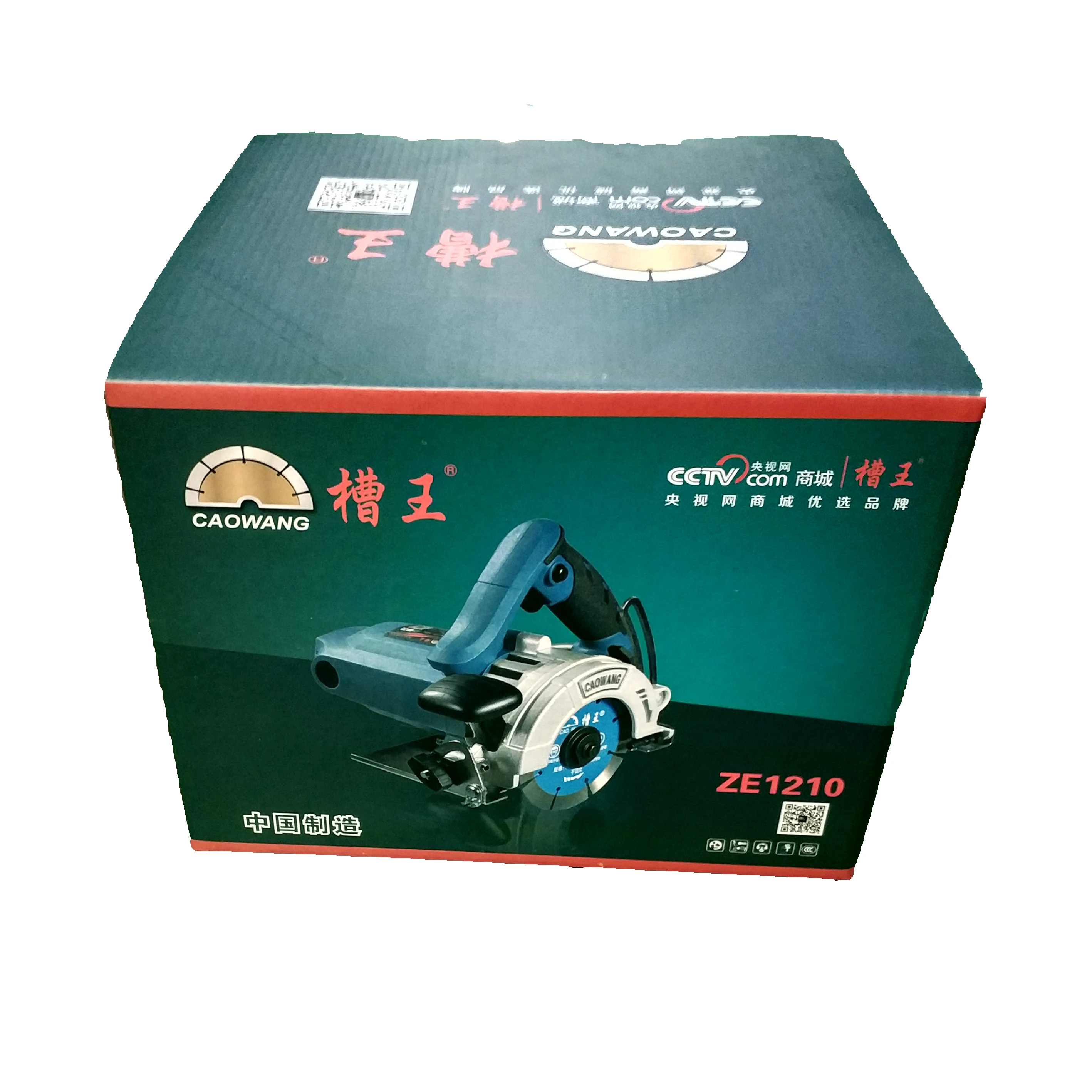 CW 114mm Factory Price Hand Electric Marble Stone Cutter Machine