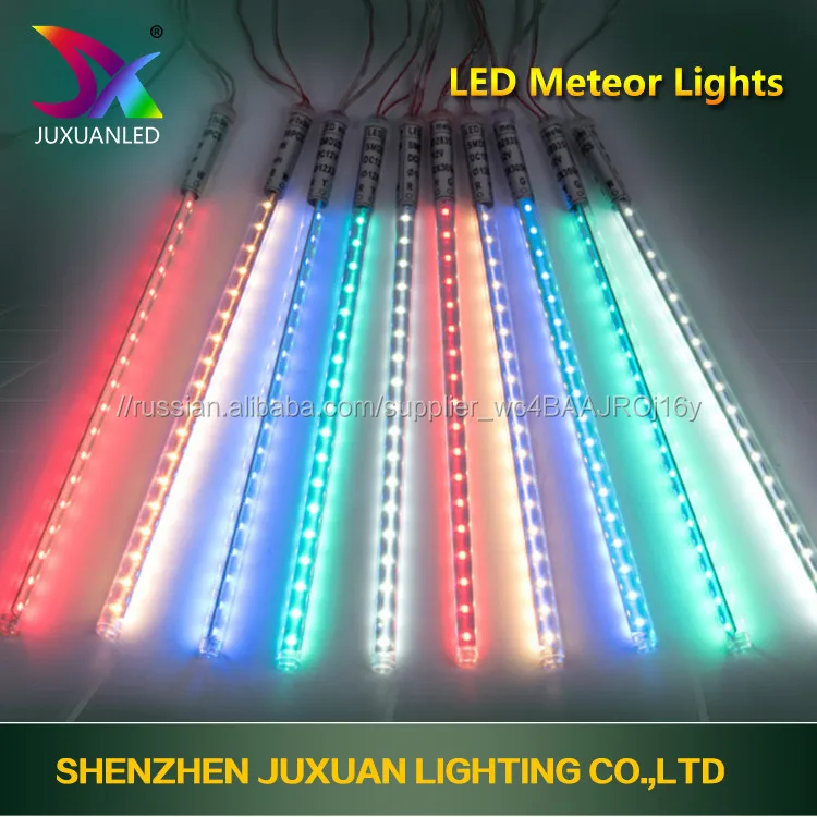 2016 Holiday Lights LED outdoor laser Christmas street light decor outdoor led Christmas tree lighting