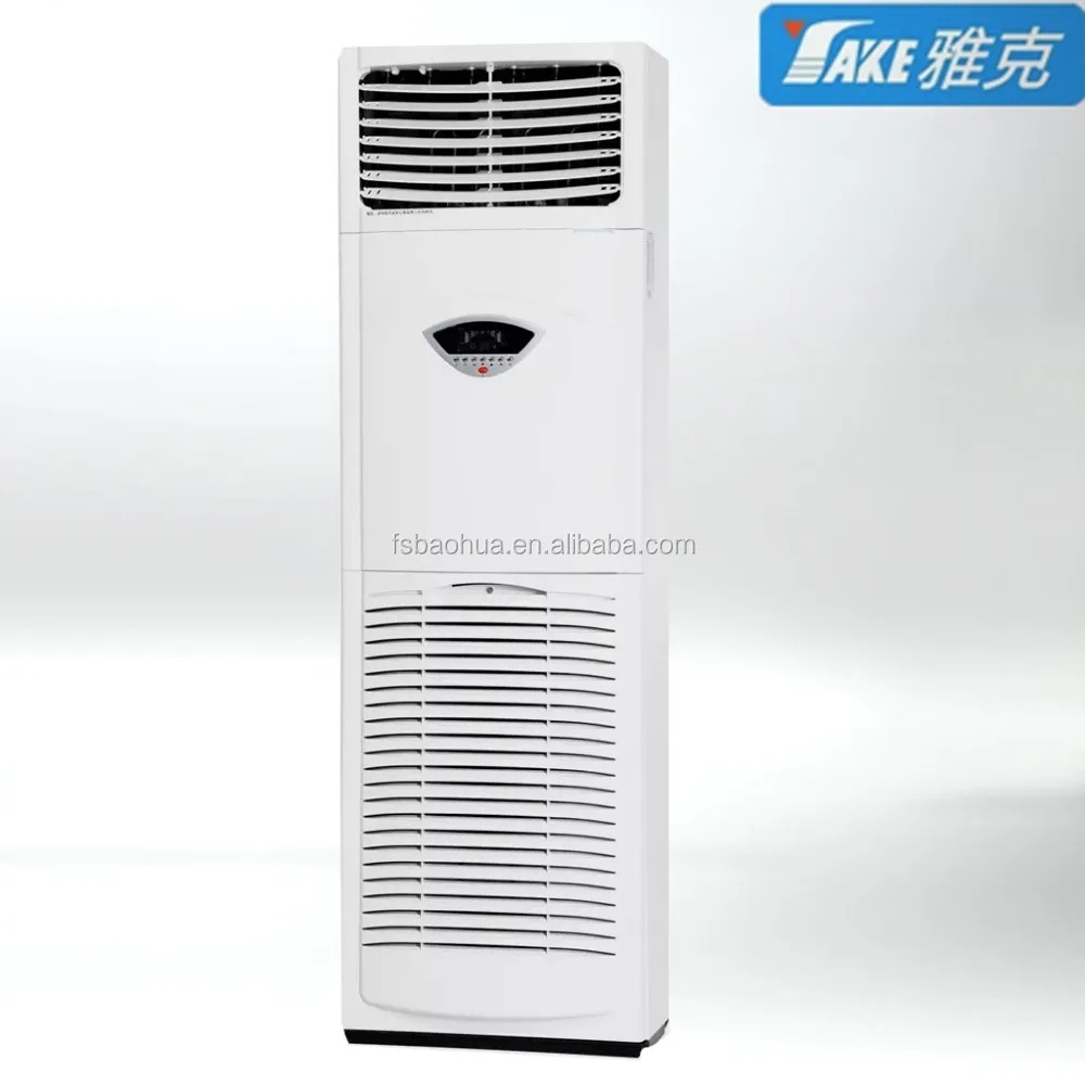 
 Стоящий Кондиционер  