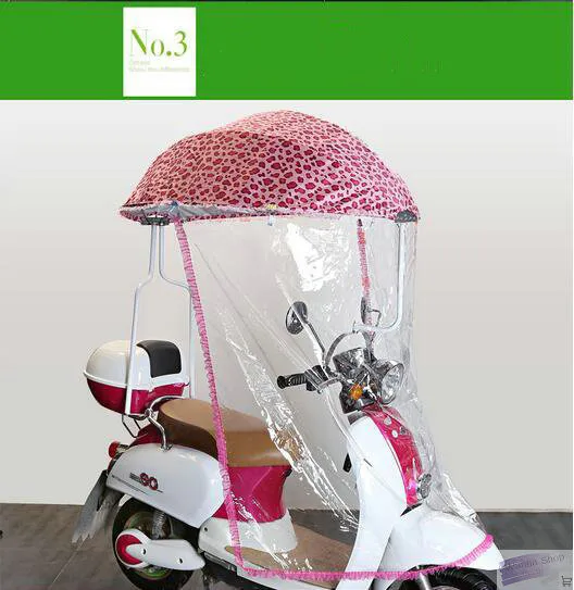 Cheap price distributor /wholesaler customized motor umbrella