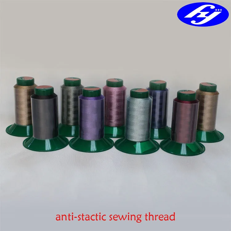 40Ne, 3ply with 20D conductive filament polyester antistatic sewing thread