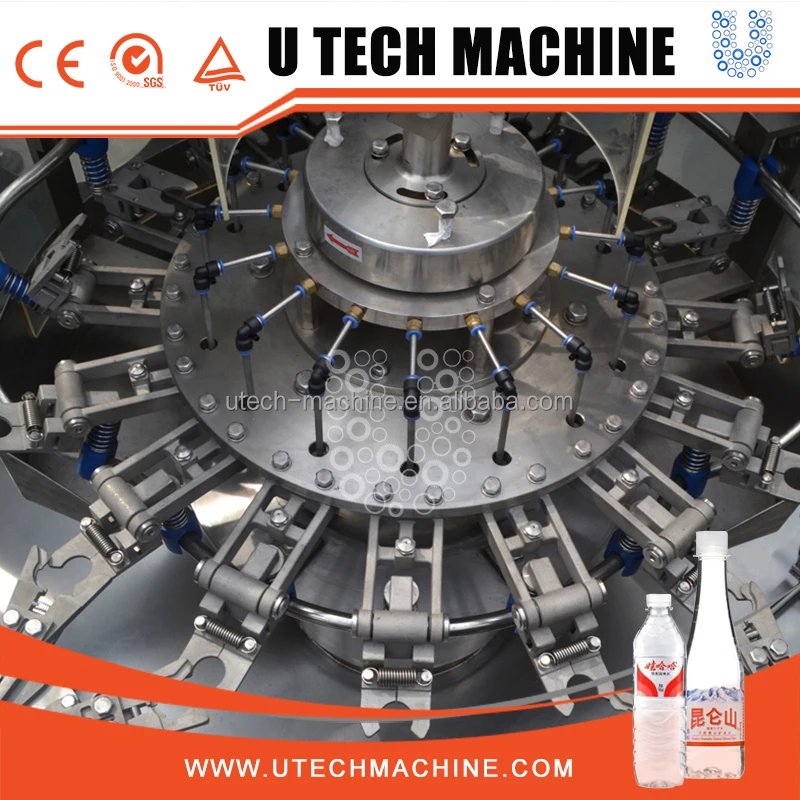 Оптовая alibaba экспресс pruified воды розлива