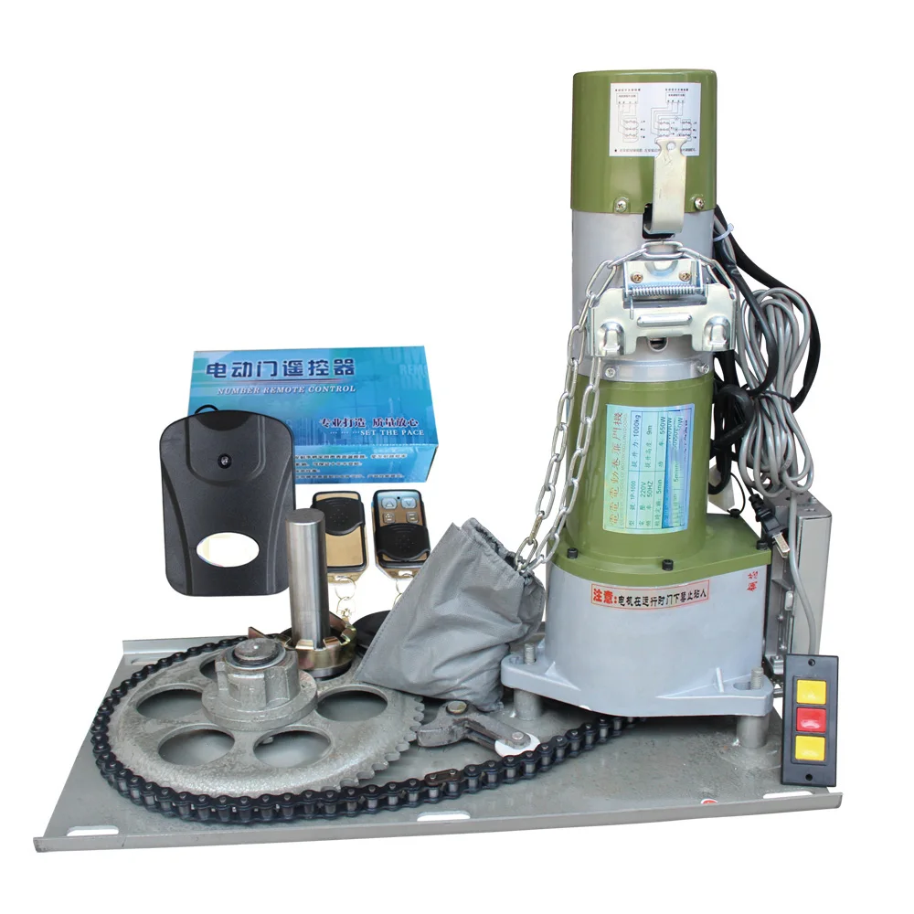 300kg Backup battery DC24V rolling shutter door motor / roller shutter motor price (DC-300KG)