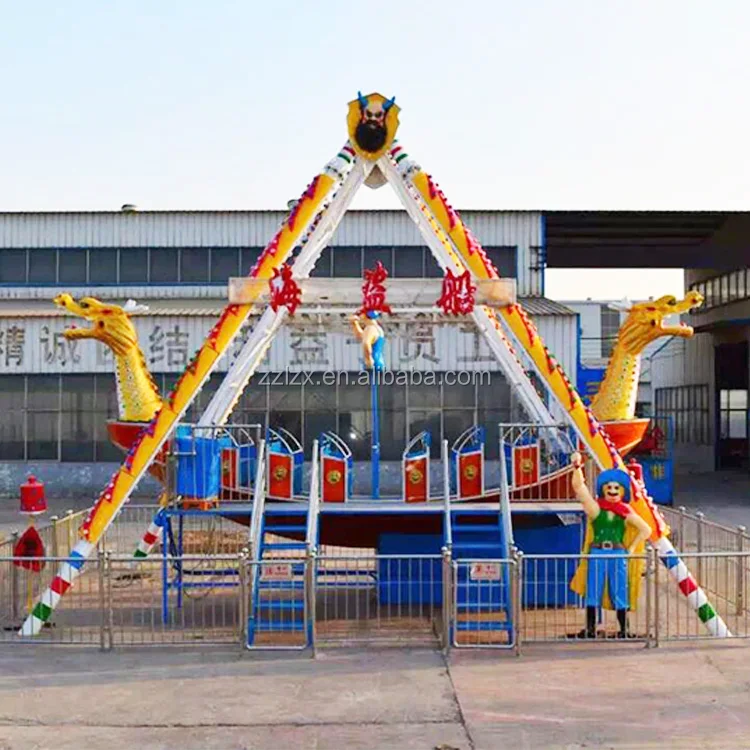 Аттракцион для парка развлечений, оборудование для качели, лодка, дракон, пиратский корабль для продажи