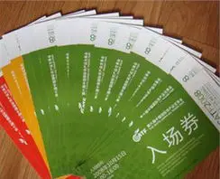 paper ticket,entrance ticket,theater ticket