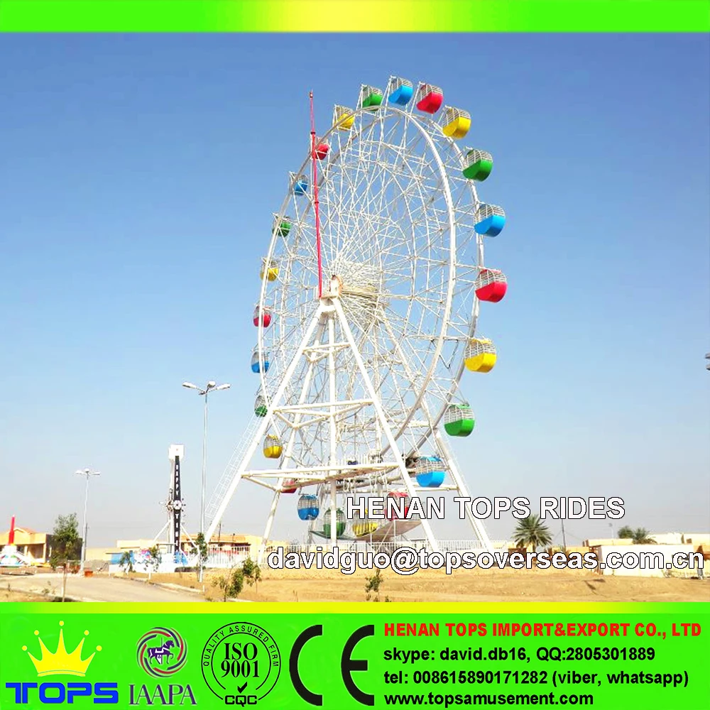 Хотите захватывающее чувство, прийти к TOPSO Crazy Dance аттракцион