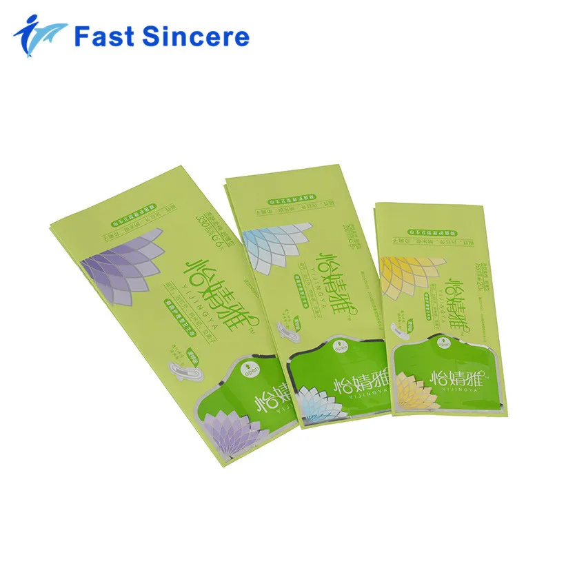 Biodegradable Resealable Foil Sanitary Napkin Bags Import From China