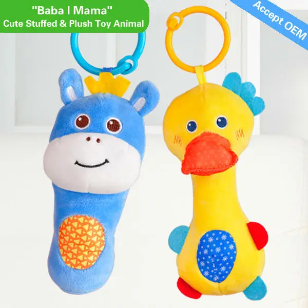 Hx910501 4 игр в 3 режимах, 12 в 1 мощная функция играть тренажерный зал для ребенка