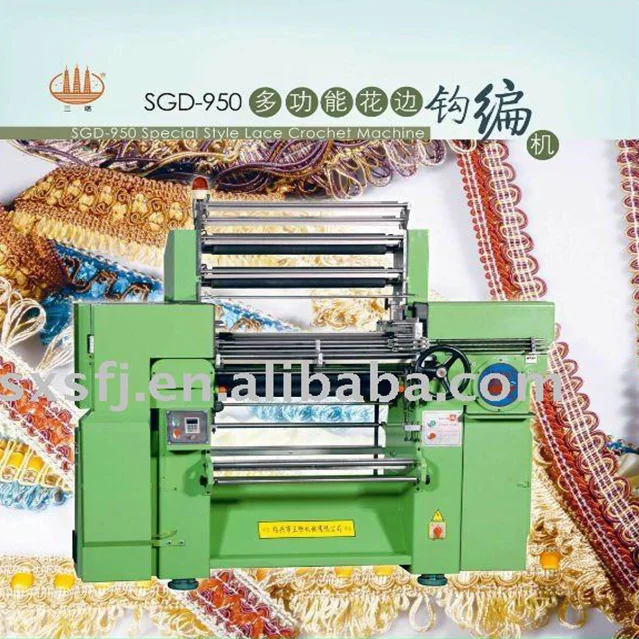 SGD-950 special lace crochet knitting machine