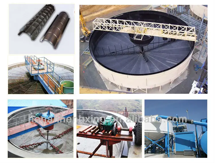 Peripheral Transmission Thickener, China Tailing Thickener, High Quality Tailing Thickener