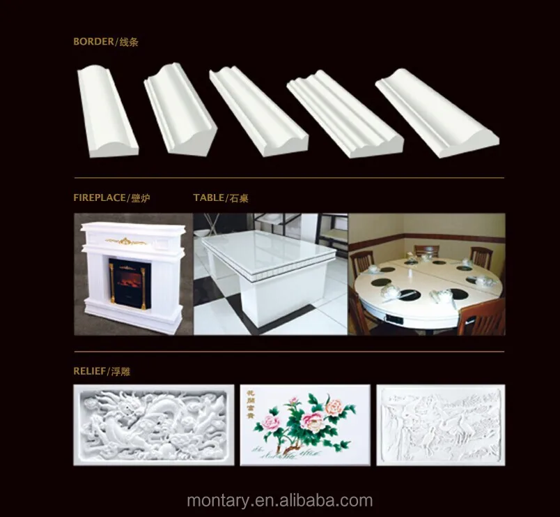 
pure white artificial marble flooring border designs 